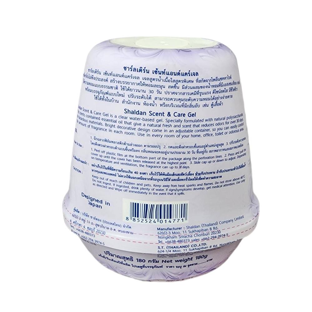 น้ำหอมปรับอากาศ SHALDAN เซ้นท์แอนด์แคร์เจล แอนทีคเชอร์รี่ 180 กรัม