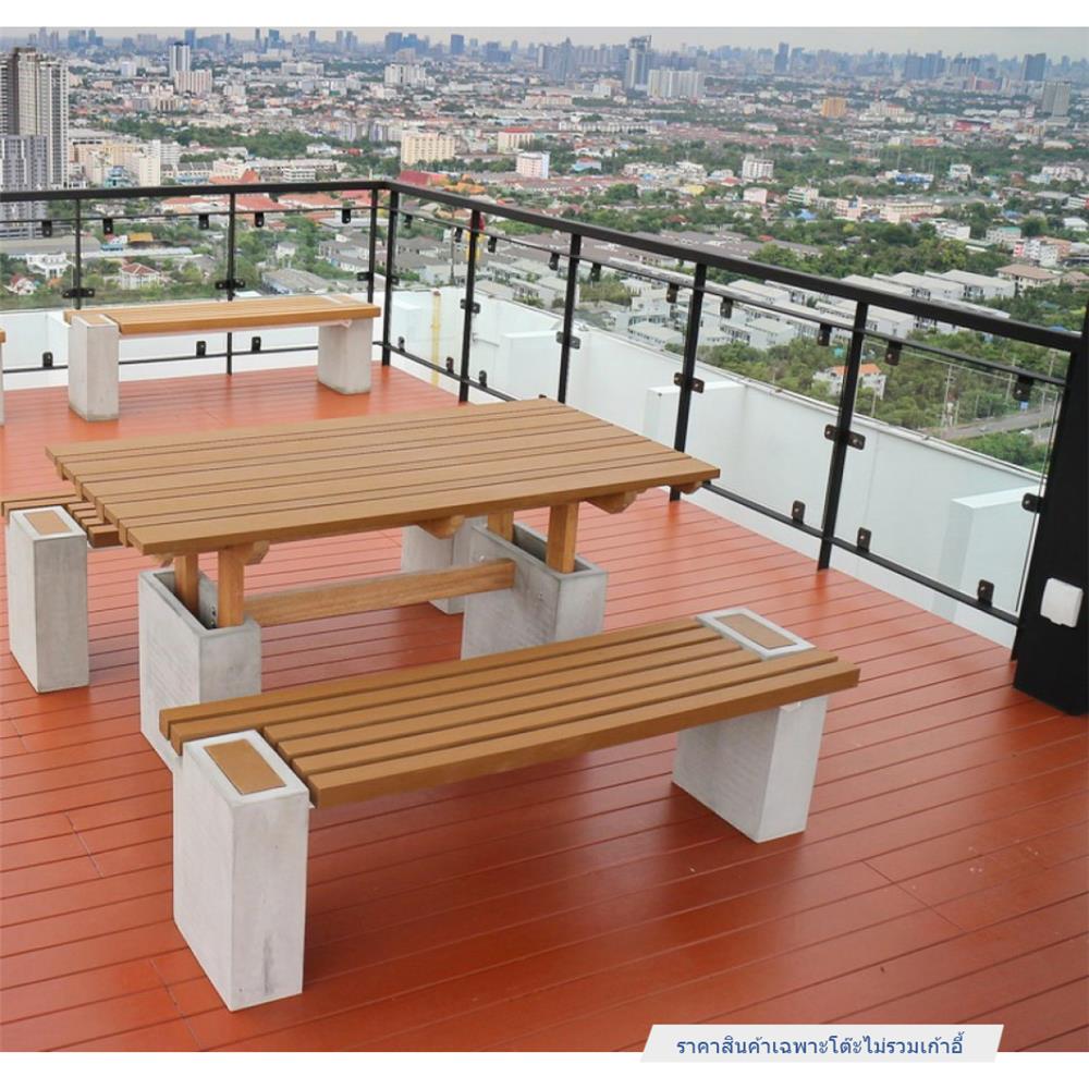 โต๊ะสนาม BUA DESIGN BUA STONE2 TABLE ECO WOOD 150 ซม. ไม้ธรรมชาติ