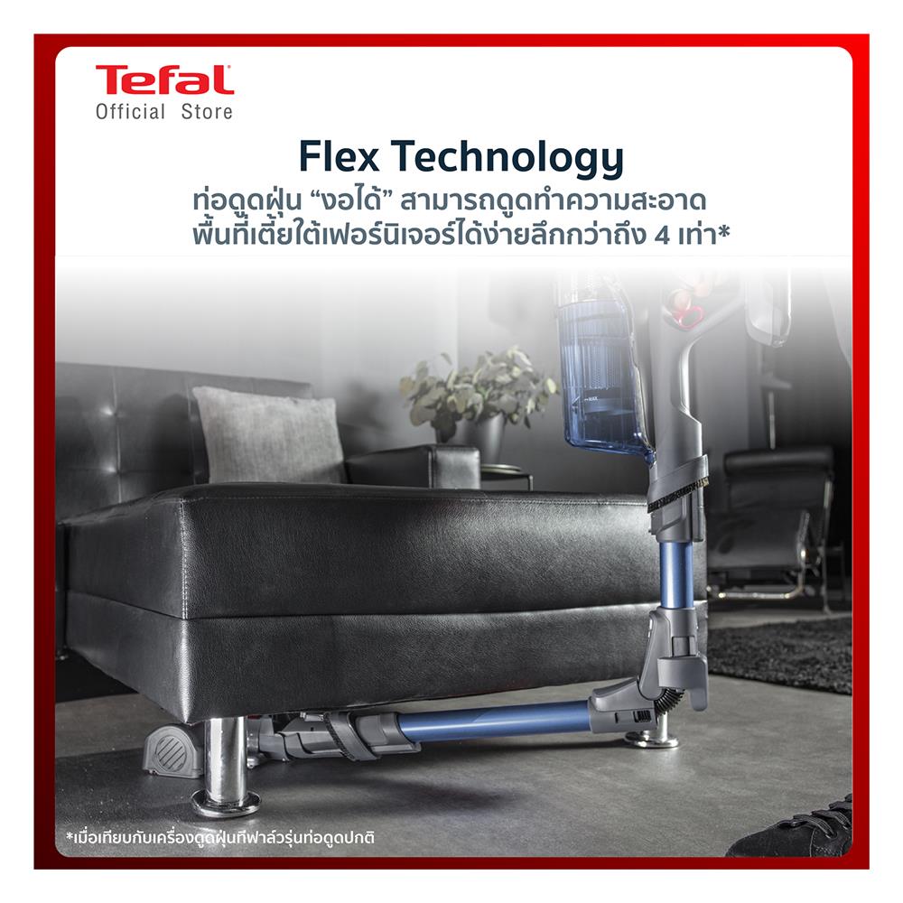 เครื่องดูดฝุ่นแบบด้าม TEFAL TY9890WO