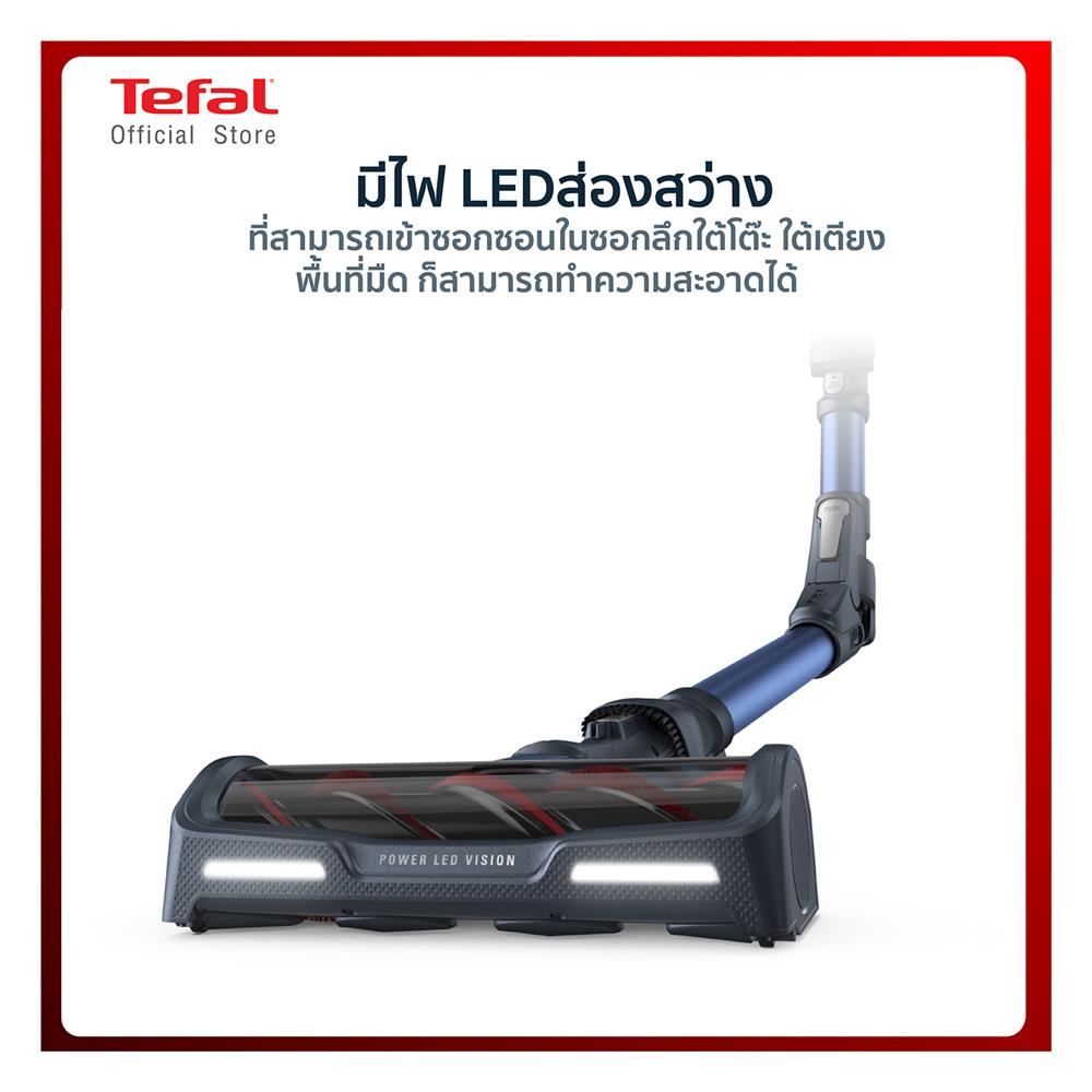 เครื่องดูดฝุ่นแบบด้าม TEFAL TY9890WO