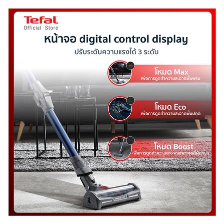 เครื่องดูดฝุ่นแบบด้าม TEFAL TY9890WO_8
