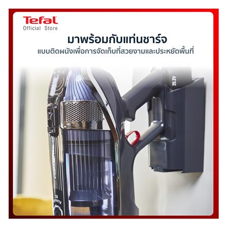 เครื่องดูดฝุ่นแบบด้าม TEFAL TY9890WO_14
