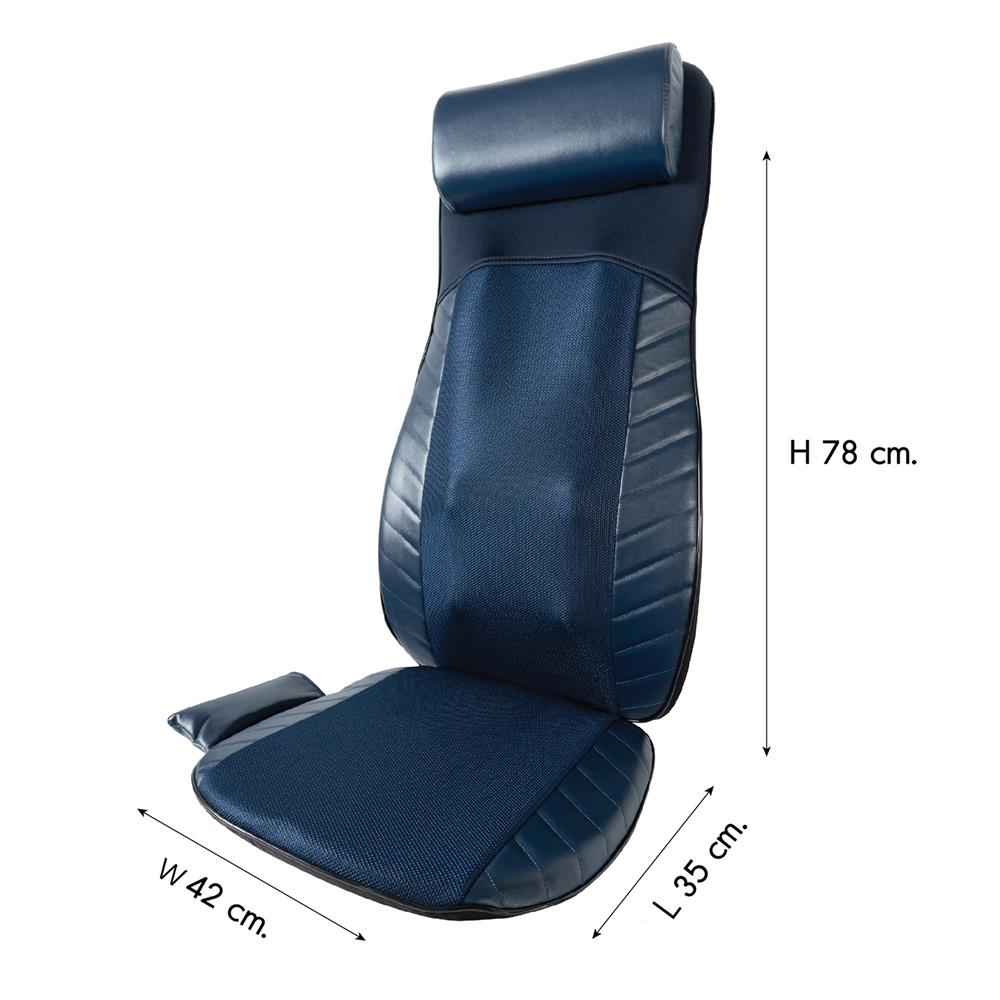 เบาะนวดอเนกประสงค์ AMAXS I COMFY 208 สีน้ำเงิน