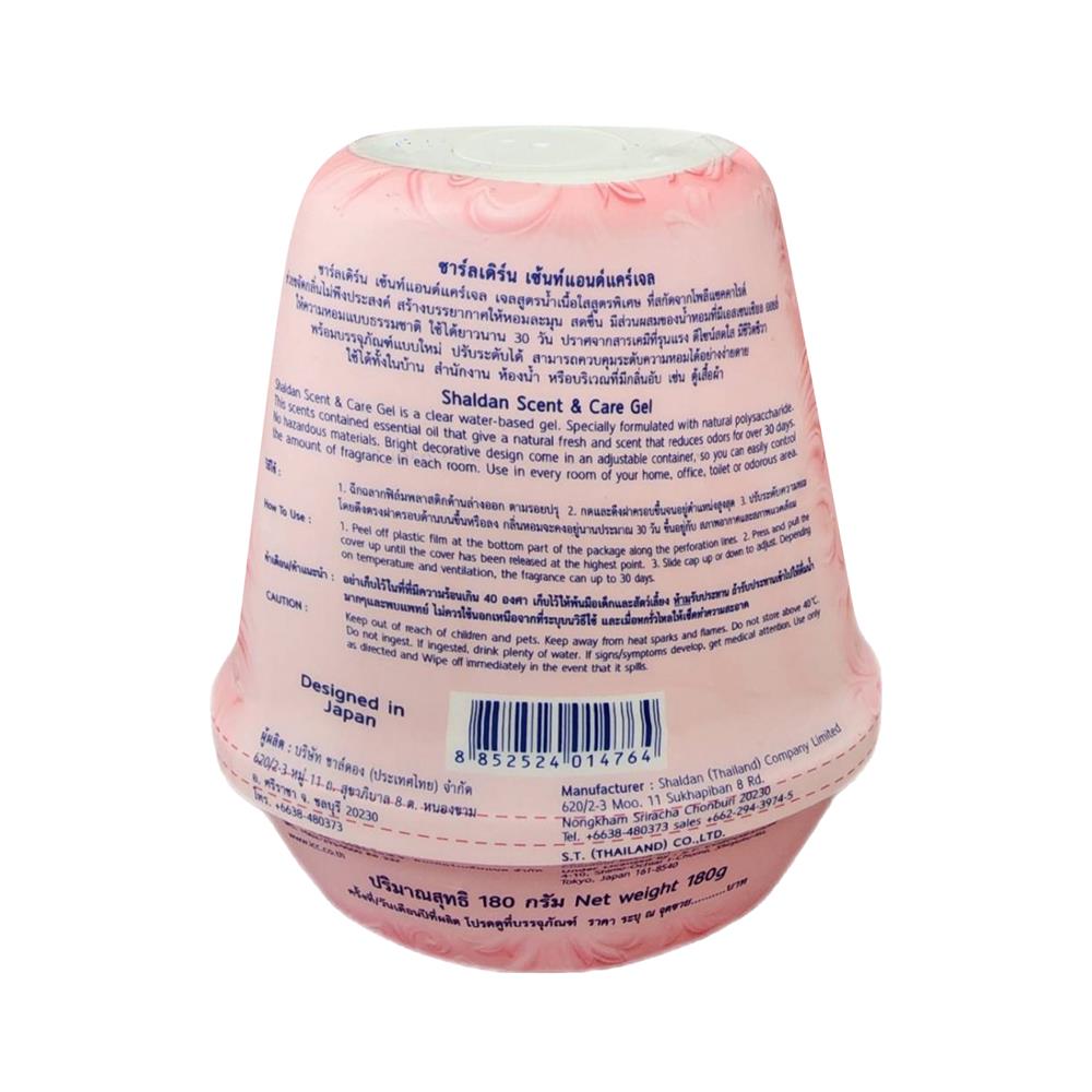 น้ำหอมปรับอากาศ SHALDAN เซ้นท์แอนด์แคร์เจล เลดีั พีโอนี 180 กรัม
