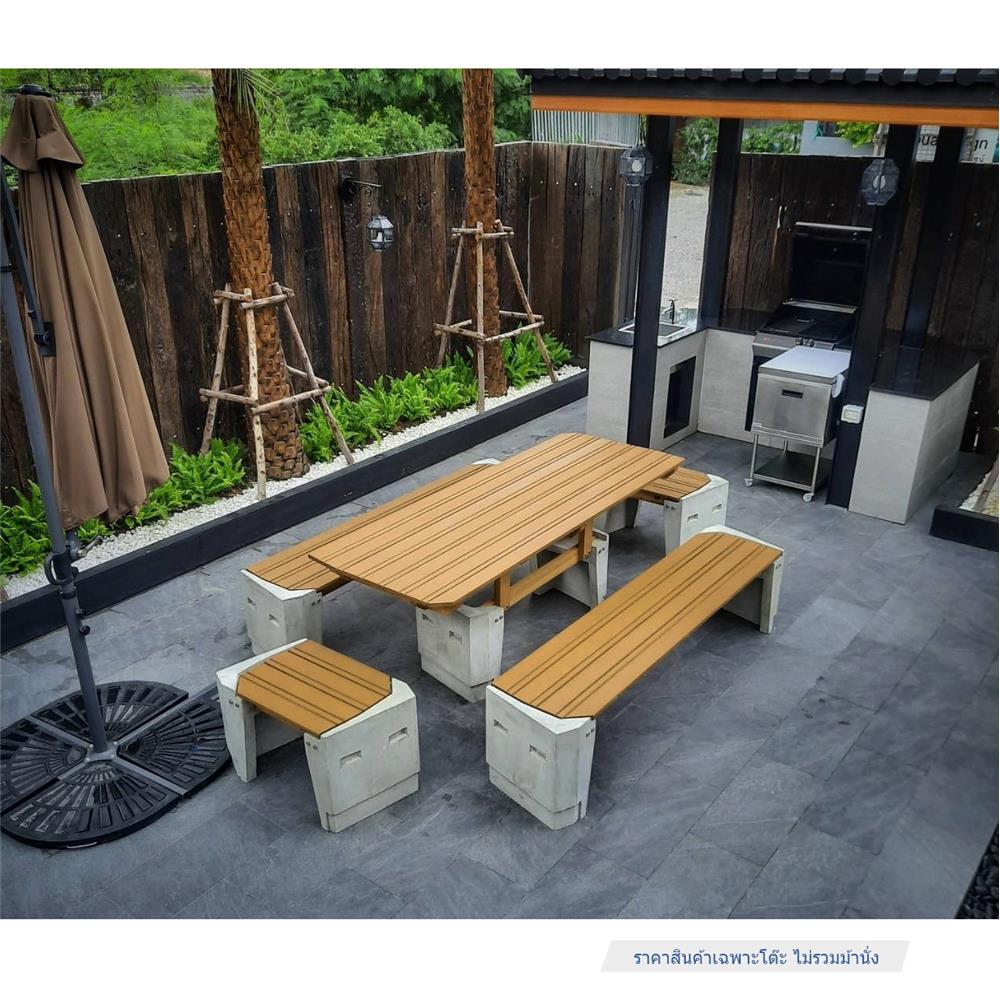 โต๊ะสนาม BUA DESIGN BUA STONE1.5 TABLE ECO WOOD 150 ซม. สีไม้ธรรมชาติ