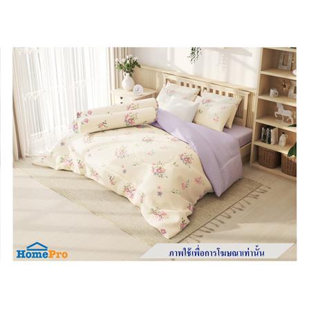 ผ้านวม FROLINA MICROTEX 100X90 นิ้ว DF052_3