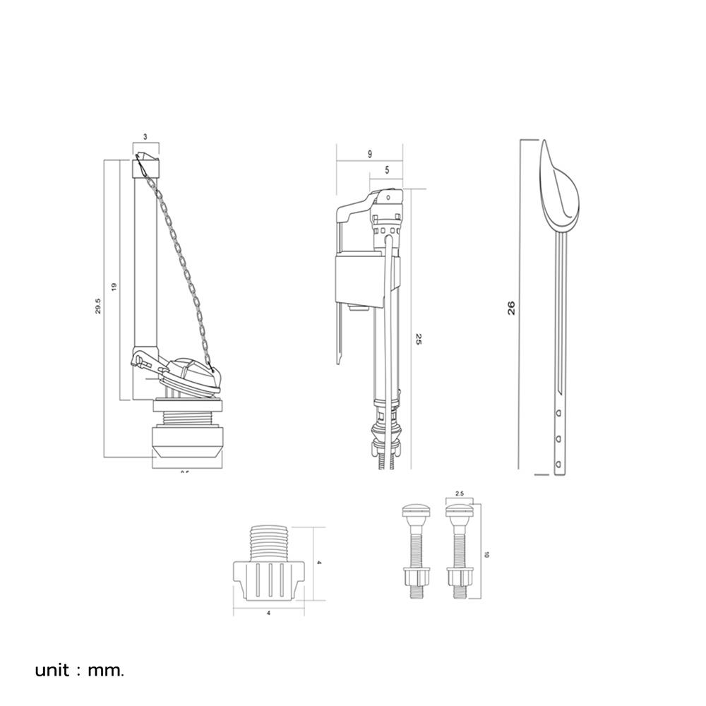 วาล์วครบชุด RASLAND RA SYS-SGL-24