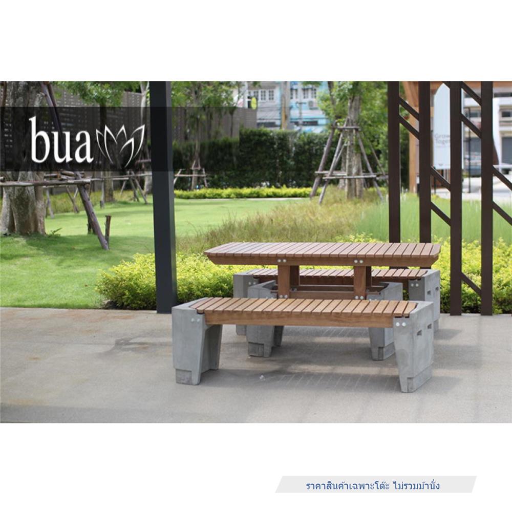 โต๊ะสนาม BUA DESIGN BUA STONE1.0 TABLE ECO WOOD 150 ซม. สีไม้ธรรมชาติ