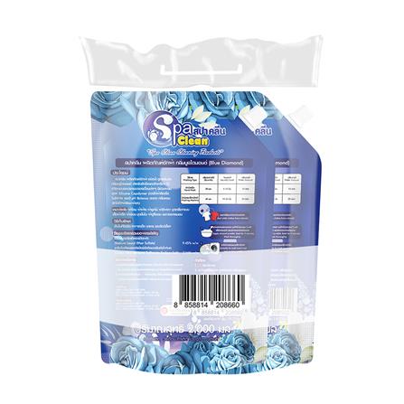 น้ำยาซักผ้า SPACLEAN 2,000 มล. บลูไดมอนด์ 1 แถม 1_1