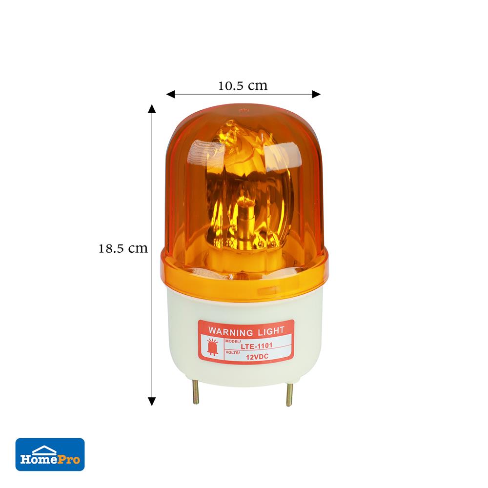 ไฟเตือนแบบหมุน DEXZON 4 นิ้ว DC 12 โวลต์ 10 วัตต์ สีเหลือง