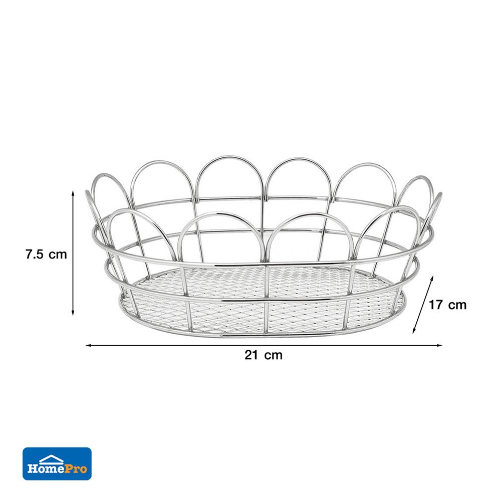 ตะกร้าผลไม้ทรงรี 21 ซม. KECH 14838NP สีเงิน