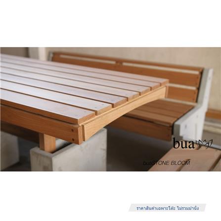 โต๊ะสนาม BUA DESIGN BUA STONE BLOOM TABLE ECO WOOD 150 ซม. สีไม้ธรรมชาติ_5
