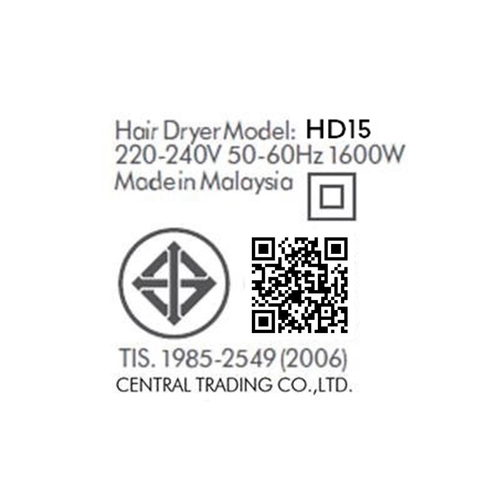 ไดร์เป่าผม DYSON HD15 SS 1,600 วัตต์ สีดำ/นิกเกิล