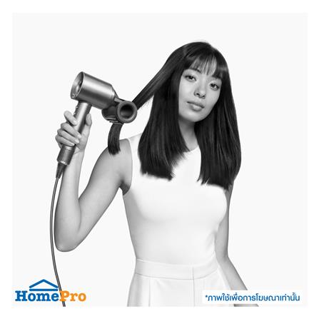 ไดร์เป่าผม DYSON HD15 SS 1,600 วัตต์ สีดำ/นิกเกิล_4