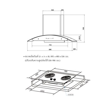 เตาฝัง+เครื่องดูดควัน HAFELE GAIA+WINGS90_1