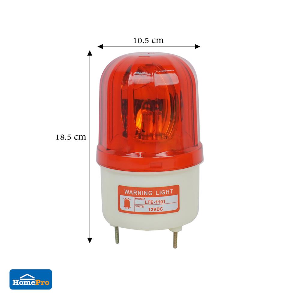 ไฟเตือนแบบหมุน DEXZON 4 นิ้ว DC 12 โวลต์ 10 วัตต์ สีแดง