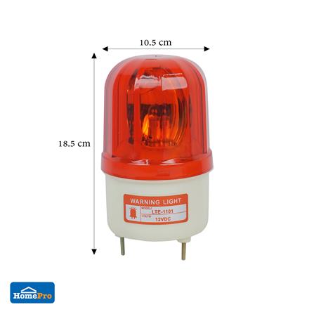 ไฟเตือนแบบหมุน DEXZON 4 นิ้ว DC 12 โวลต์ 10 วัตต์ สีแดง_4