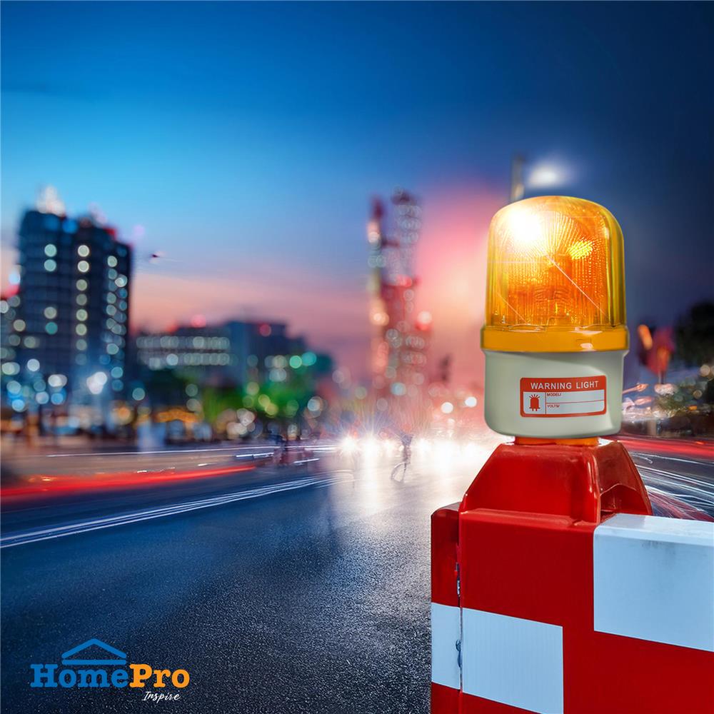 ไฟเตือนแบบหมุน DEXZON 4 นิ้ว AC 220 โวลต์ 10 วัตต์ สีเหลือง