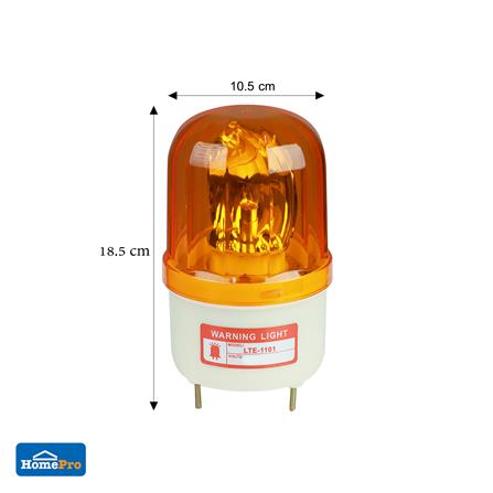 ไฟเตือนแบบหมุน DEXZON 4 นิ้ว AC 220 โวลต์ 10 วัตต์ สีเหลือง_4