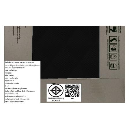 กระเบื้องผนัง 10x16 นิ้ว TARA โบเลอร์ ดำ PM 1 ตร.ม._5