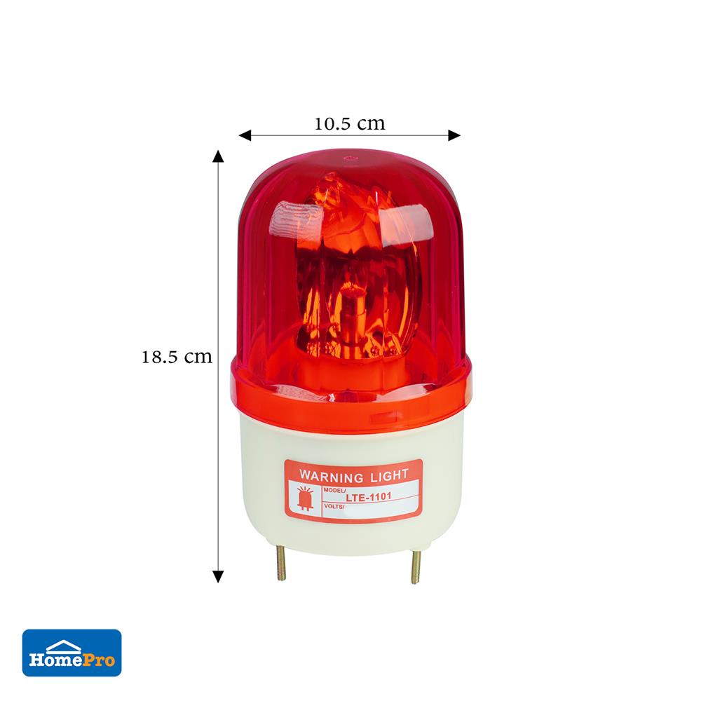 ไฟเตือนแบบหมุน DEXZON 4 นิ้ว AC 220 โวลต์ 10 วัตต์ สีแดง