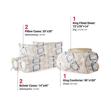 ชุดผ้าปูที่นอน 6 ฟุต 6 ชิ้น FROLINA MICROTEX DF050_2