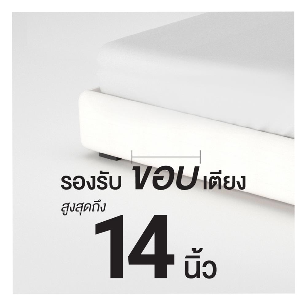 ชุดผ้าปูที่นอน 5 ฟุต 5 ชิ้น FROLINA MICROTEX DF050