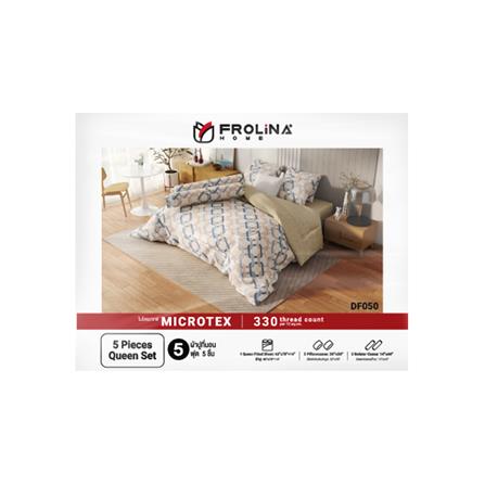 ชุดผ้าปูที่นอน 5 ฟุต 5 ชิ้น FROLINA MICROTEX DF050_4