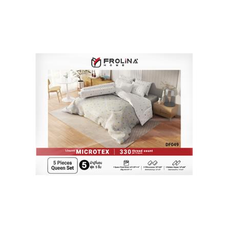 ชุดผ้าปูที่นอน 5 ฟุต 5 ชิ้น FROLINA MICROTEX DF049_4