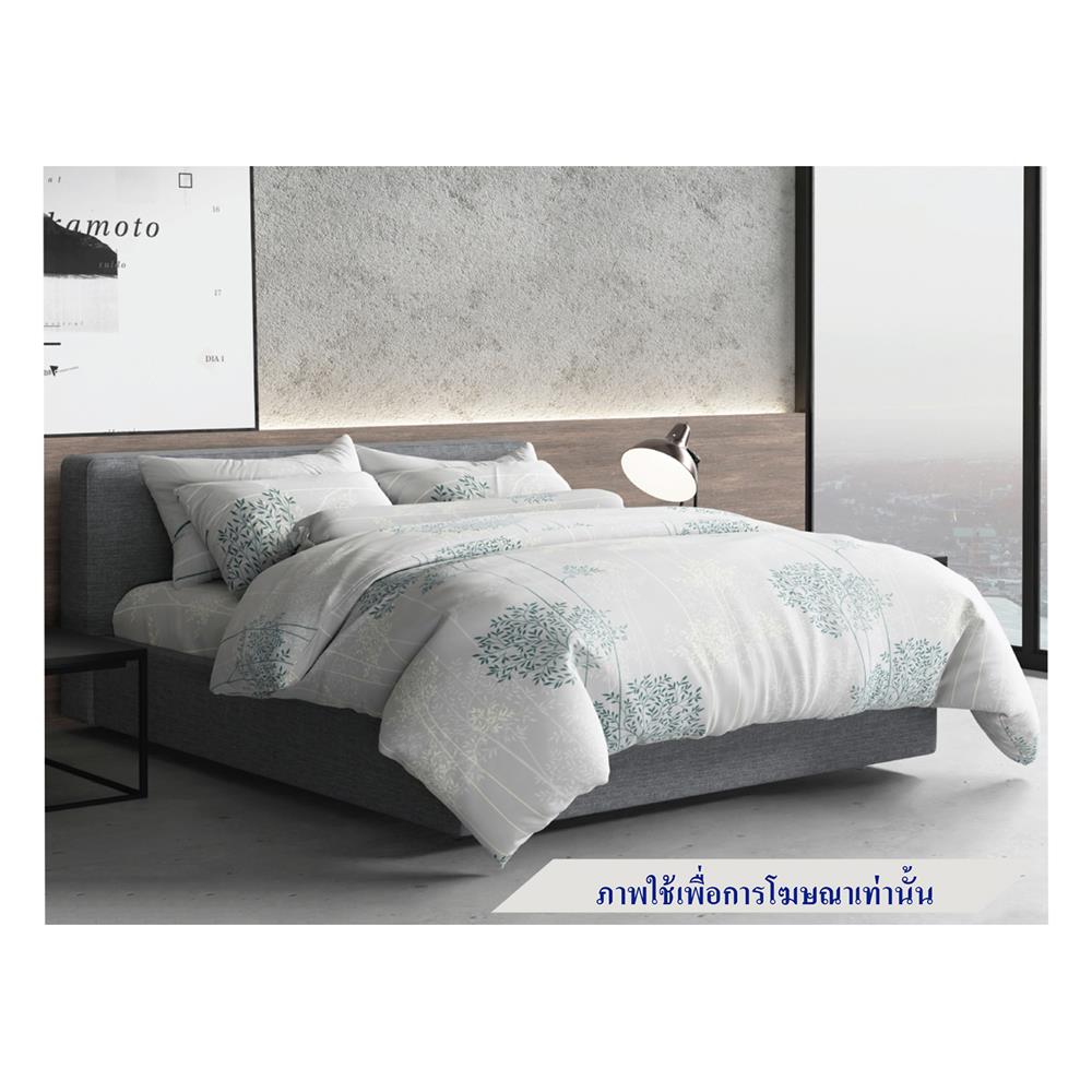 ชุดผ้าปูที่นอน 5 ฟุต 3 ชิ้น PERICO NATURAL NA082