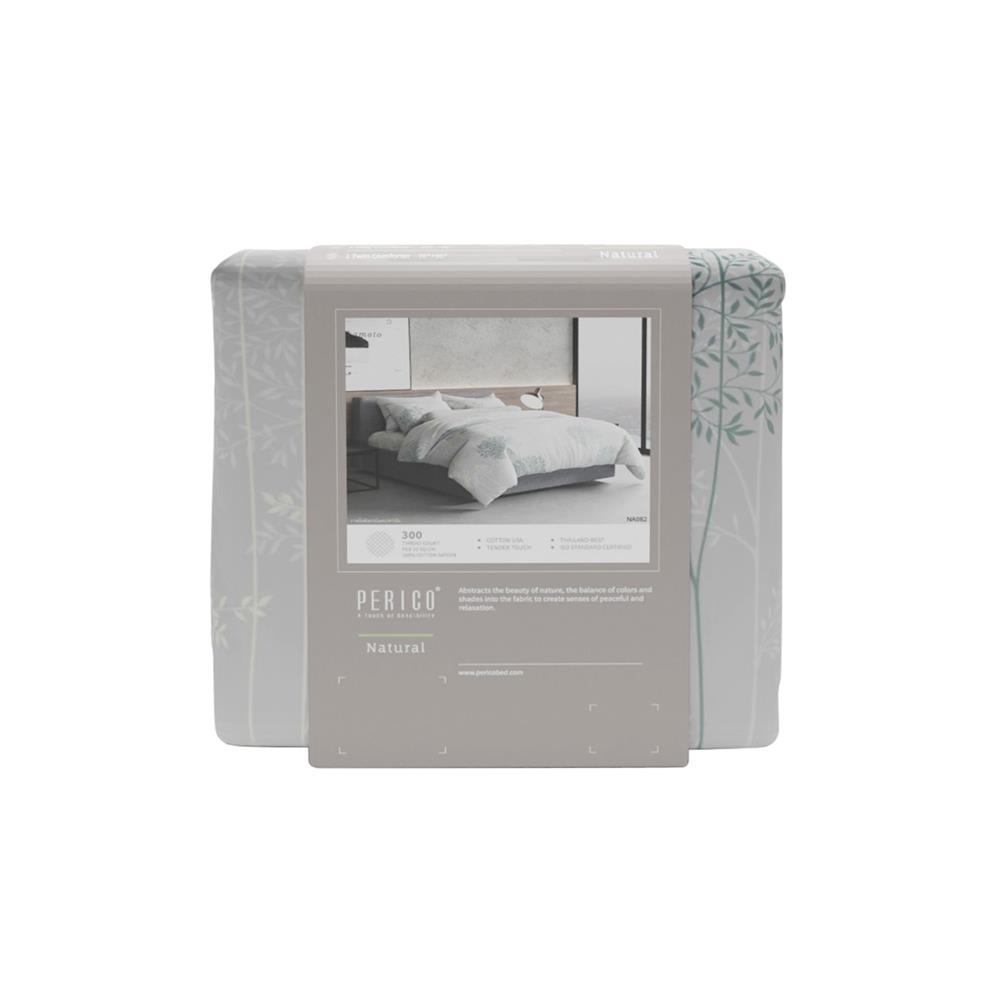 ชุดผ้าปูที่นอน 5 ฟุต 3 ชิ้น PERICO NATURAL NA082