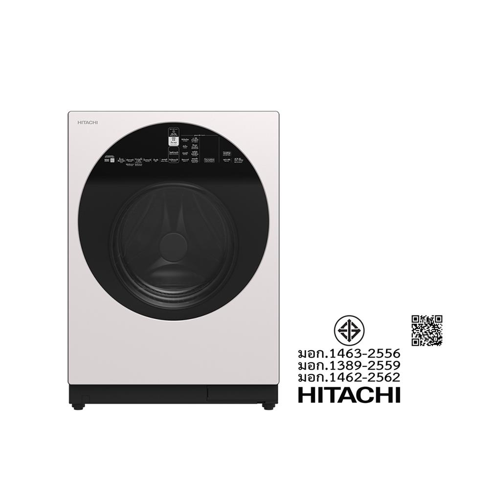 เครื่องซักอบ HITACHI BD-D120GV 12/8 กก. 1600RPM อินเวอร์เตอร์