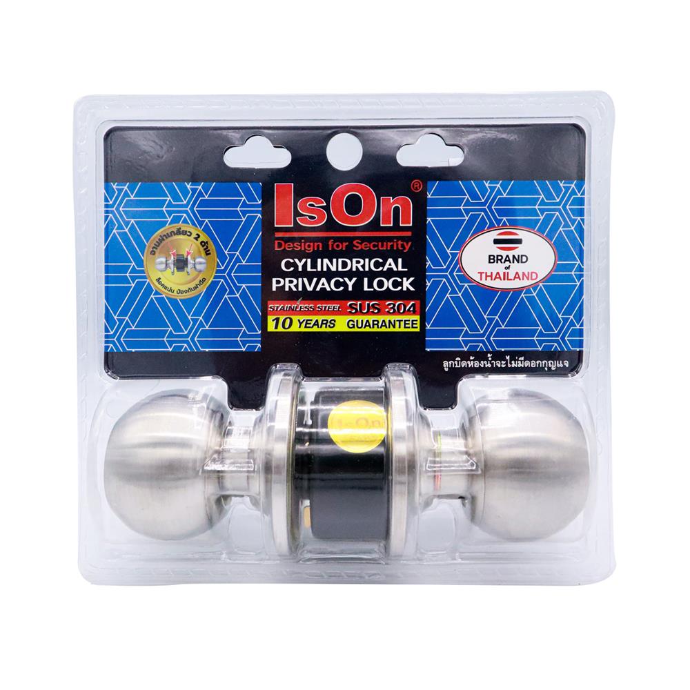 ลูกบิดห้องน้ำ หัวกลม ISON 8014 BK สีสเตนเลส