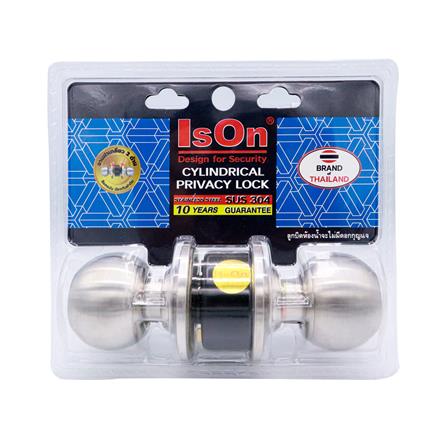 ลูกบิดห้องน้ำ หัวกลม ISON 8014 BK สีสเตนเลส_3