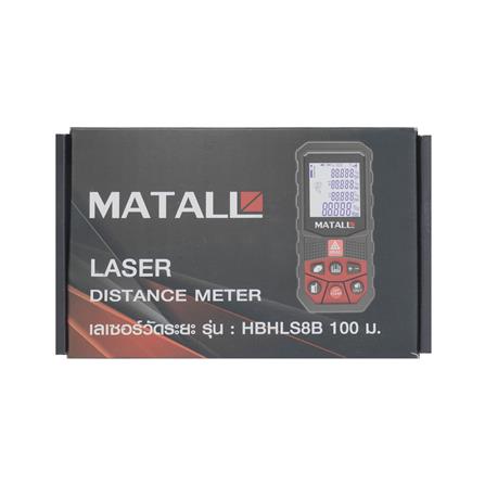 เลเซอร์วัดระยะ MATALL HBHLS8B 100 ม._3