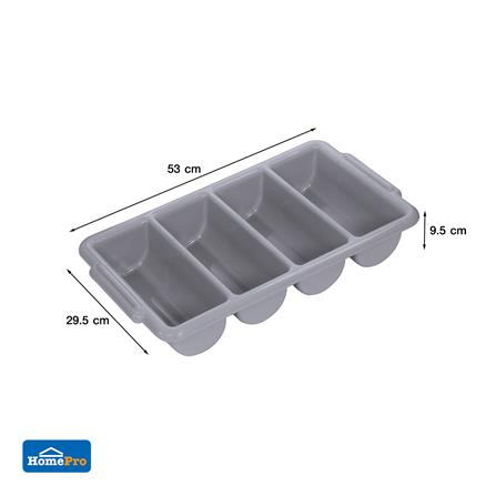 ถาดใส่อุปกรณ์ในครัว 4 ช่อง KECH สีเทา_8