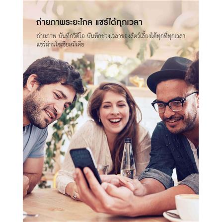 เครื่องให้อาหารสัตว์เลี้ยงอัตโนมัติ PETONEER NUTRI VISION 3.7 ลิตร_17