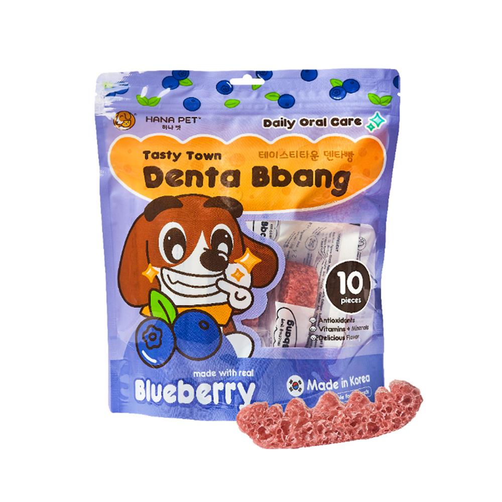 ขนมขัดฟัน HANA PET TASTY TOWN DENTA BBANG รสบลูเบอร์รี่