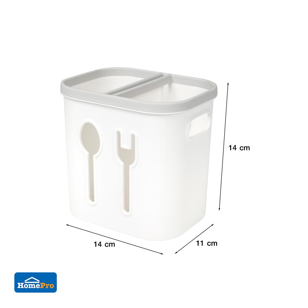 กล่องใส่ช้อนส้อม 2 ช่อง KECH TRIM