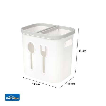 กล่องใส่ช้อนส้อม 2 ช่อง KECH TRIM_5