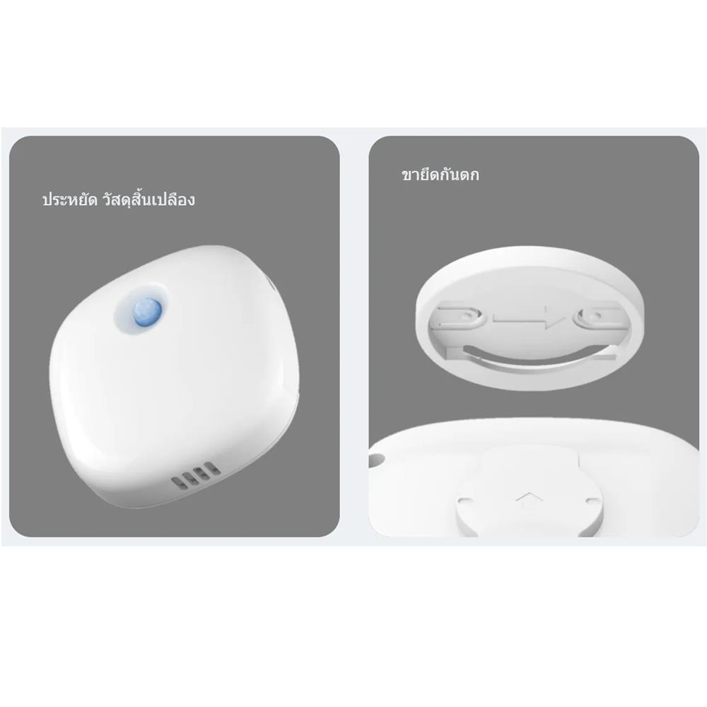 เครื่องดับกลิ่นอัจฉริยะ PETONEER