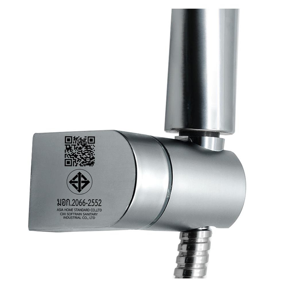 ฝักบัวสายอ่อน 3 ระดับ DMG GL-3618 สีโครม