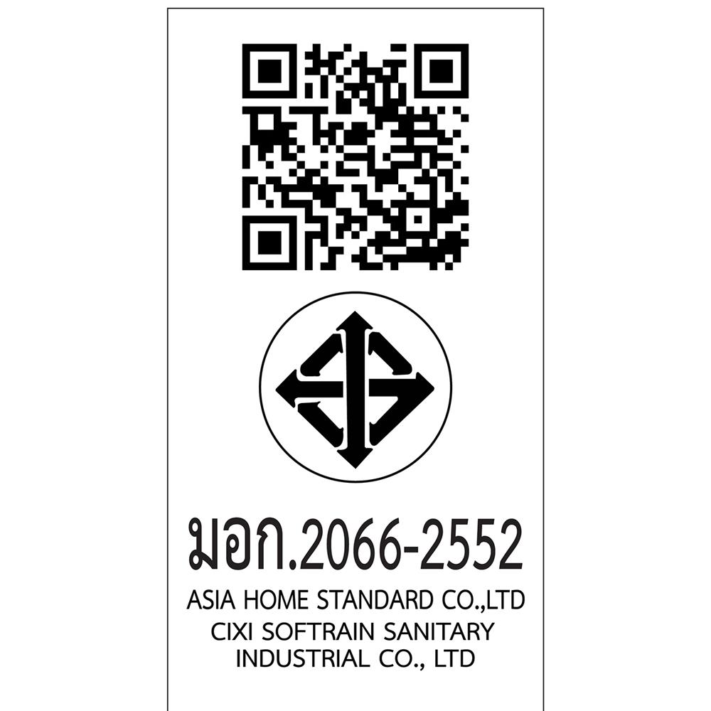 ฝักบัวสายอ่อน 3 ระดับ DMG GL-3618 สีโครม