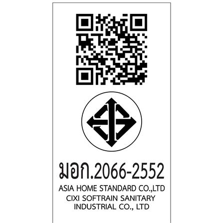 ฝักบัวสายอ่อน 3 ระดับ DMG GL-3618 สีโครม_4