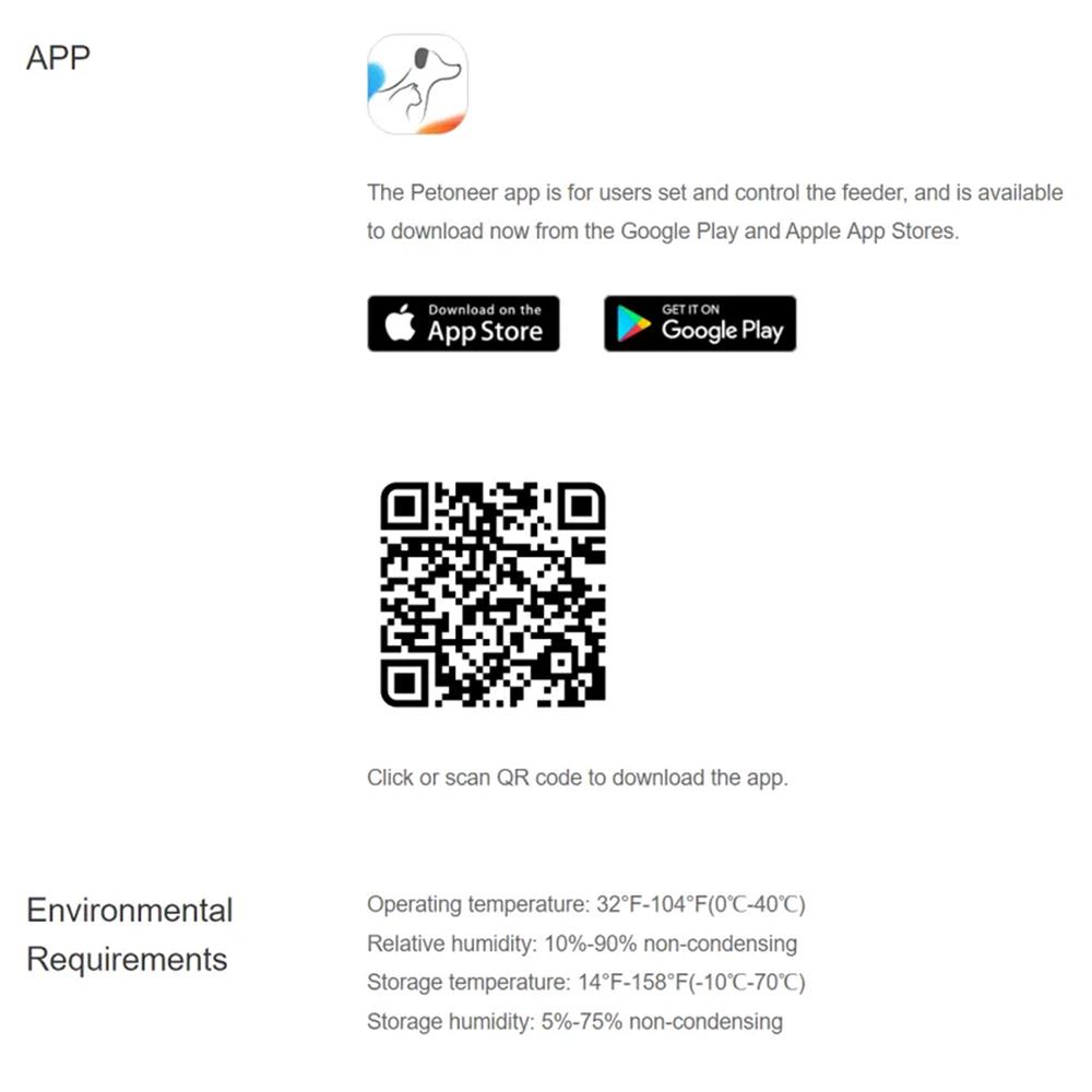 ของเล่นแมวเลเซอร์บลูทูธ PETONEER