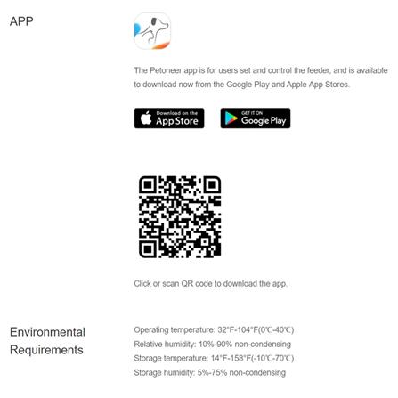 ของเล่นแมวเลเซอร์บลูทูธ PETONEER_4