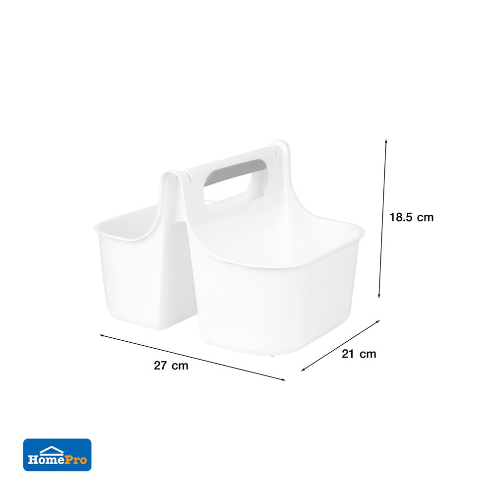 ตะกร้าเก็บอุปกรณ์ครัว 2 ช่อง มีหูหิ้ว KECH TRIM