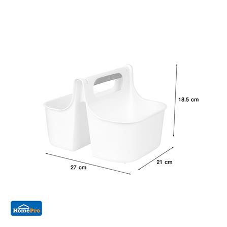 ตะกร้าเก็บอุปกรณ์ครัว 2 ช่อง มีหูหิ้ว KECH TRIM_4