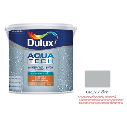 อะคริลิกกันซึม DULUX AQUATECH ROOFSEAL สีเทา 4 กก._0