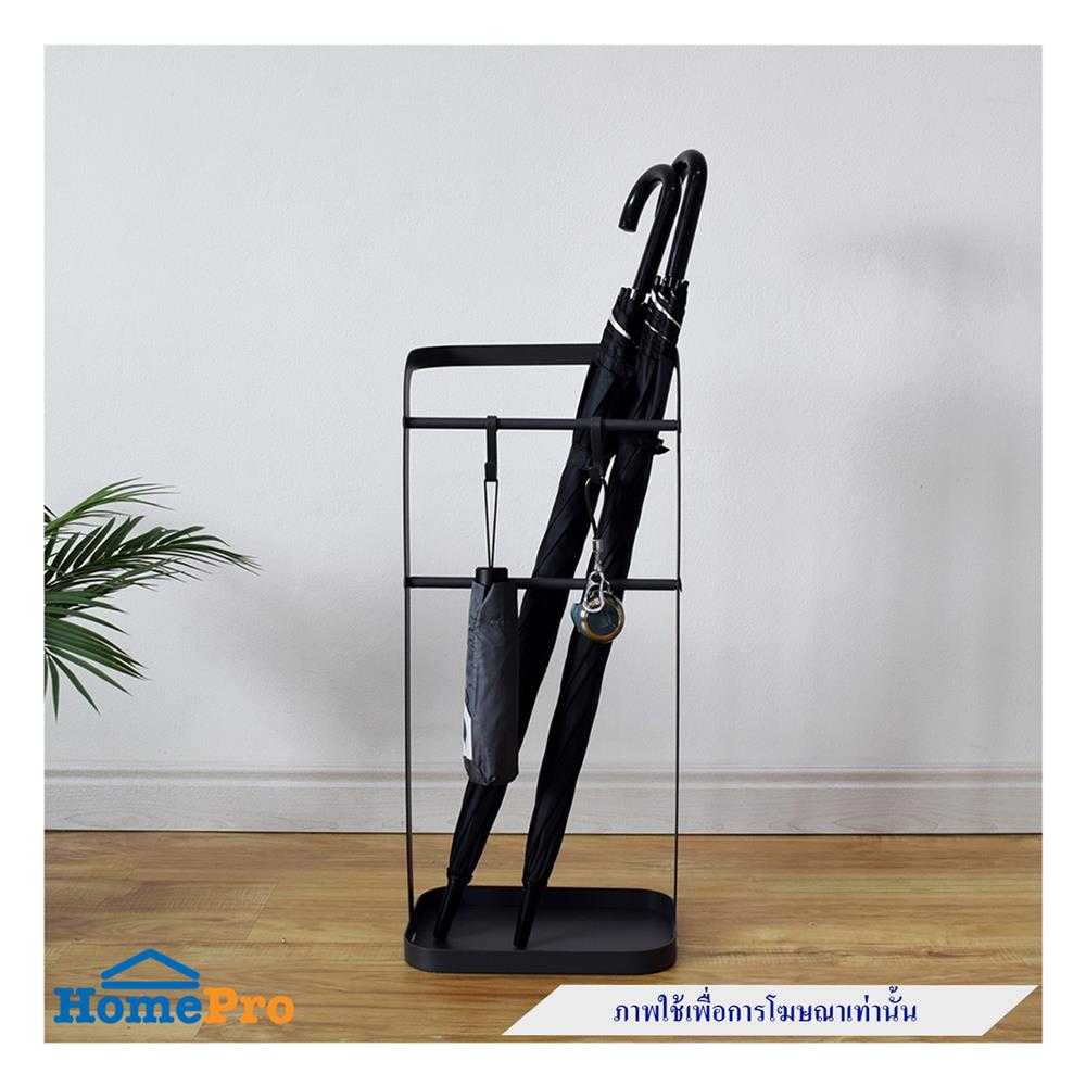 ที่เก็บร่ม STACKO FLEXI 30x20x68 ซม. สีเทา